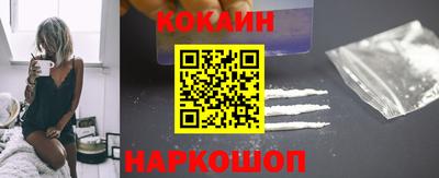 ALPHA PVP Обь