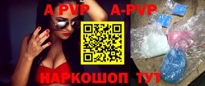 кокаин премиум Нягань