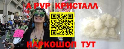 мдпв Обнинск