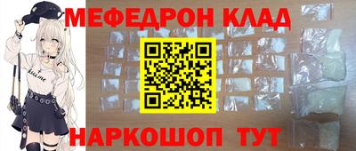 мдпв Обнинск