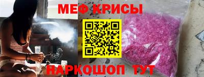 мдпв Обнинск
